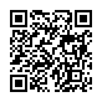 Utilisez votre mobile pour scanner ce code barre et y télécharger le document ou le lien qrcode:http://imagomundi.fr/article98.html